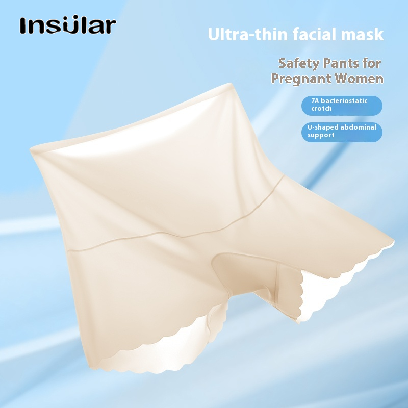 Insular Ultra-Thin Maternity Safety Pants with U-Shaped Abdomen Support and 7A Antibacterial Crotch ราคา 74 บาท*ส่งฟรี