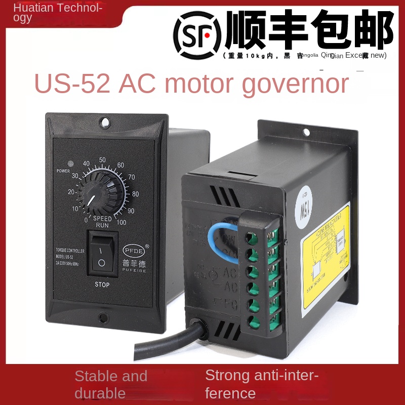 Bộ điều Khiển Tốc độ động Cơ AC 220V US-52 - Công Suất Linh Hoạt Từ 6W Đến 400W  Điều Tốc Động Cơ - Một Hàng Sáu Kim - 200W