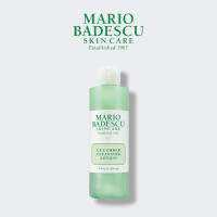 Mario Badescu Cucumber Cleansing Lotion 236ML