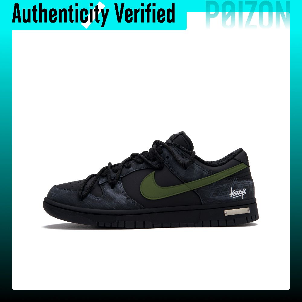 รองเท้าผู้ชาย Nike Dunk รองเท้าสเก็ต Unisex Low-top สีดำสีเขียว IO7606-010(Team734-C) ราคา 19,560 บาท*ส่งฟรี