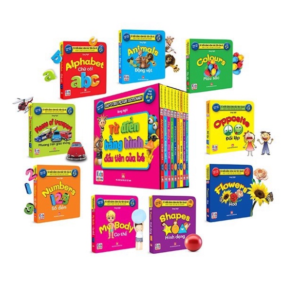 Trọn Bộ 9 Quyển Từ Điển Bằng Hình Đầu Tiên Của Bé Từ 0-6 tuổi - Anh- Việt (Các trang đều là Bìa Cứng) ( VT )