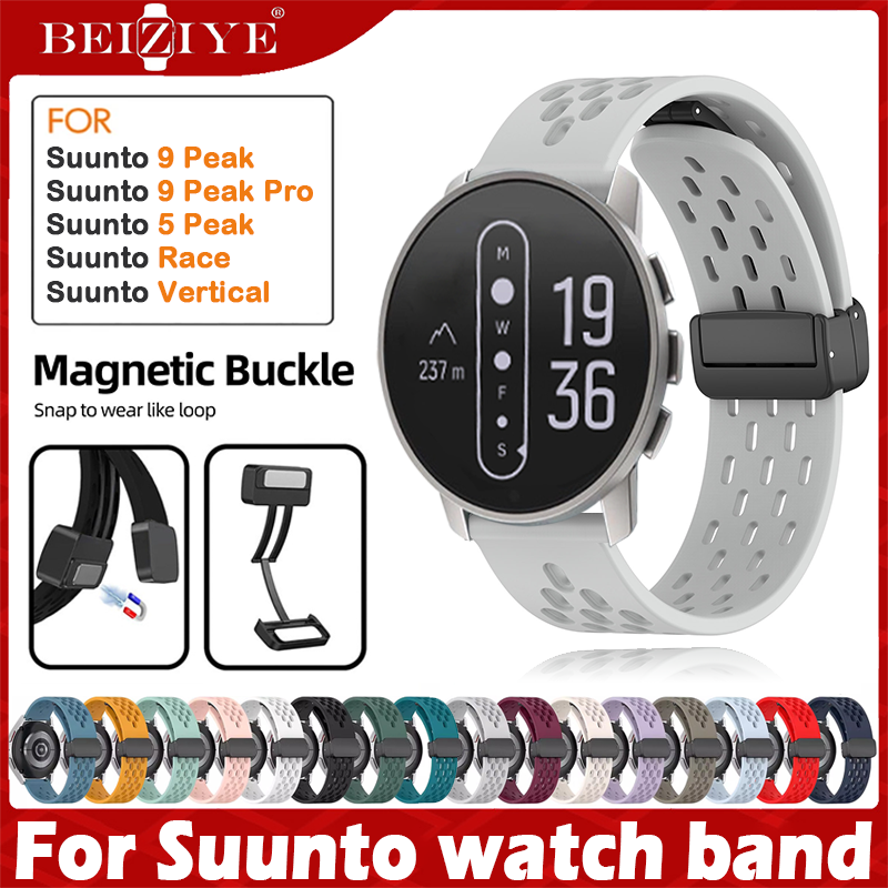 Buy Suunto Fitness Strap Online at a Better Price Lazada Malaysia