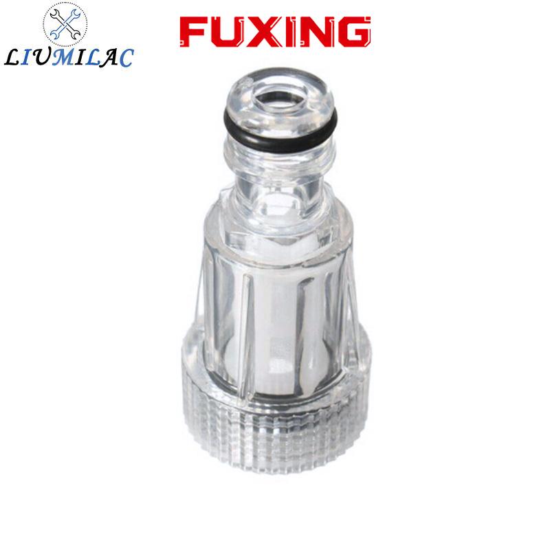 LIUMILAC Car Pressure Washer Water Filter 140 Degree High Pressure Connection Transparent Filter For Pressure Cleaners ราคา 33 บาท*ส่งฟรี