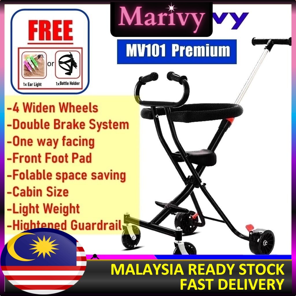 Marivy - Kids Magic Stroller Tricycle 4 Widen Wheels Foldable With Seat Cover & Basket Safety Fence Kereta Tolak Budak MV101