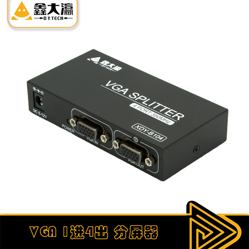 vga Bộ Phân Phối   Một Trong Bốn Bộ Phân Tần Video 1 Vào 4 Ra Ngoài VGA Bộ Phân Phối  1 Điểm 410.23