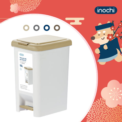 Thùng rác đạp chữ nhật Inochi - Hiro 15L , dùng kèm túi rác 25L