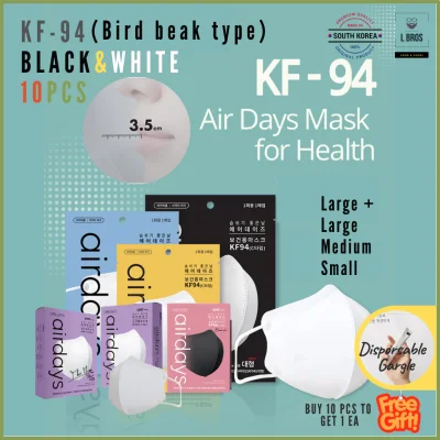[airdays/10pcs] Korea 4ply MB Filter 3D Mask/KF94 Korean Face mask/BFE>99.9% Easy to breathe Mask(C-Type·Large+/Large/Medium/Small/White&Black)