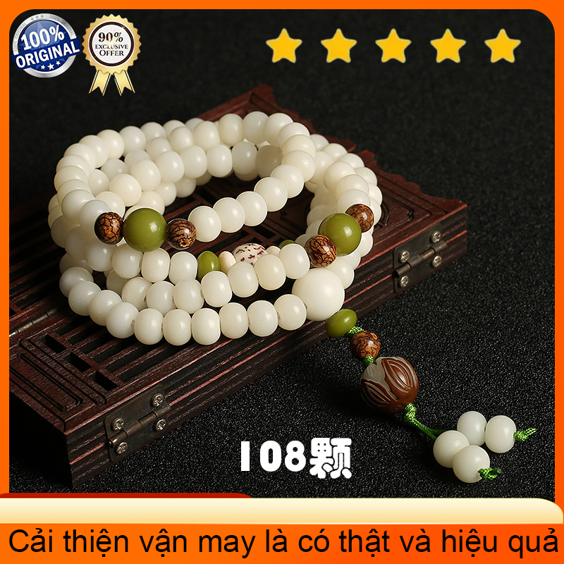 Vòng tay rễ cây bồ đề tự nhiên nguyên bản Ngọc trắng Bồ đề 108 hạt Phật Mân côi Hạt vòng tay Bồ đề Vòng tay nam và nữ Mẫu vòng tay an toàn và may mắn