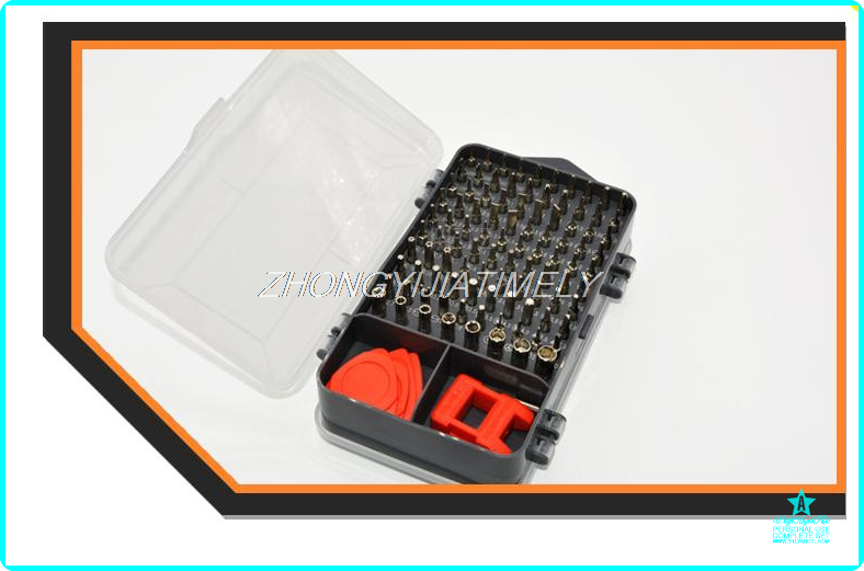 [op059] 112 in 1 Apple mobile phone repair tool, teardown tool, manual multi-function screwdriver set