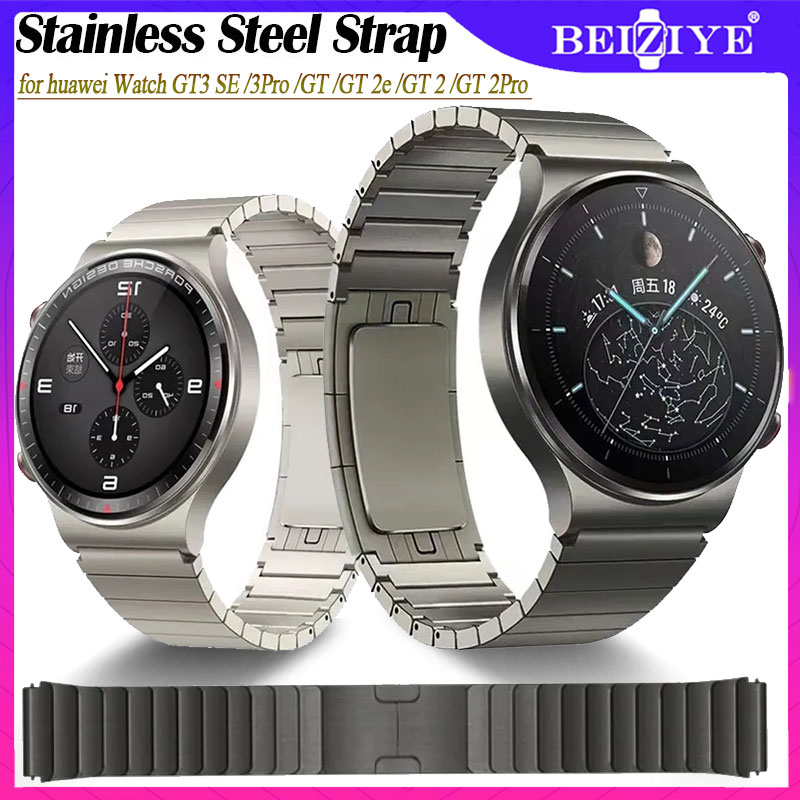 ของแท้ สายนาฬิกาข้อมือ สเตนเลส สําหรับ สําหรับ Huawei Watch GT 3 Pro / GT 3 SE 46mm Watch Buds Watch Ultimate ปลดเร็ว แบบเปลี่ยน สาย สําหรับ Huawei Watch GT 2 Pro GT 2E GT 2 46mm ราคา 641 บาท*ส่งฟรี
