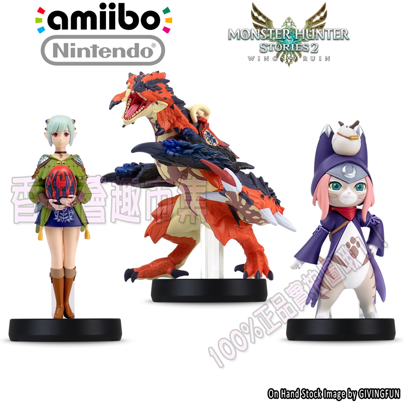 ของเล่นและโมเดลสะสม Nintendo Amiibo Monster Hunter 2 ปีกแห่งการทำลายล้างรูปมังกรไฟ Aina Moondew