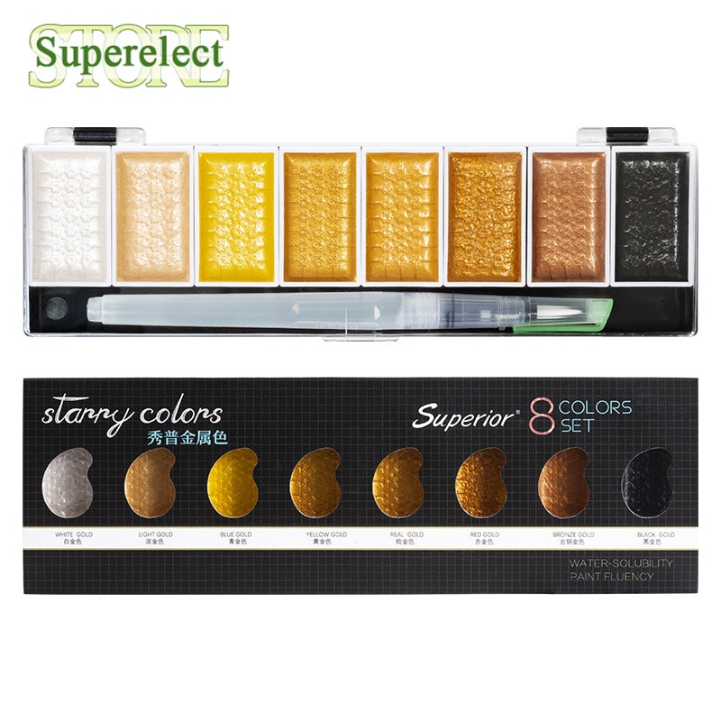 Superior 5/8Color Metallic Pearl Watercolor Pigment Set Gold Paint With Waterbrush For Artist Painting Drawing Watercolor Paper