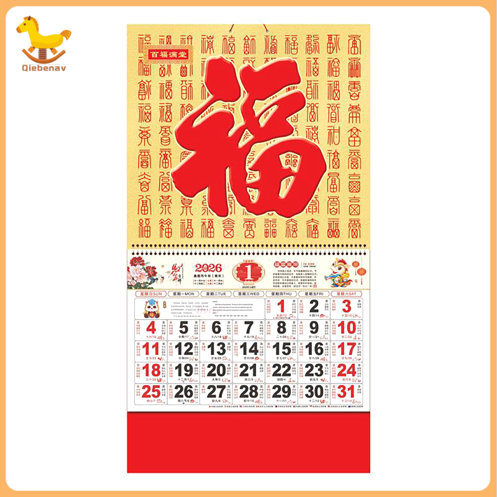 Chinese Wall Calendar 2026 The Year of Horse Hanging Calendar Lunar Monthly Planner for Chinese New 