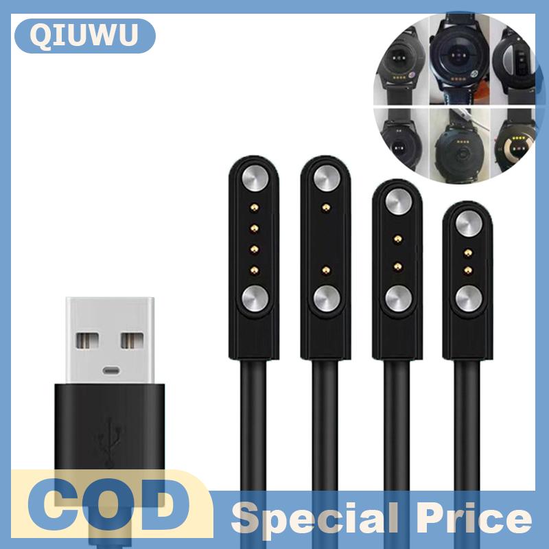 Shop W26 Plus Smart Watch Charger Cheap – Fast Easy Lazada