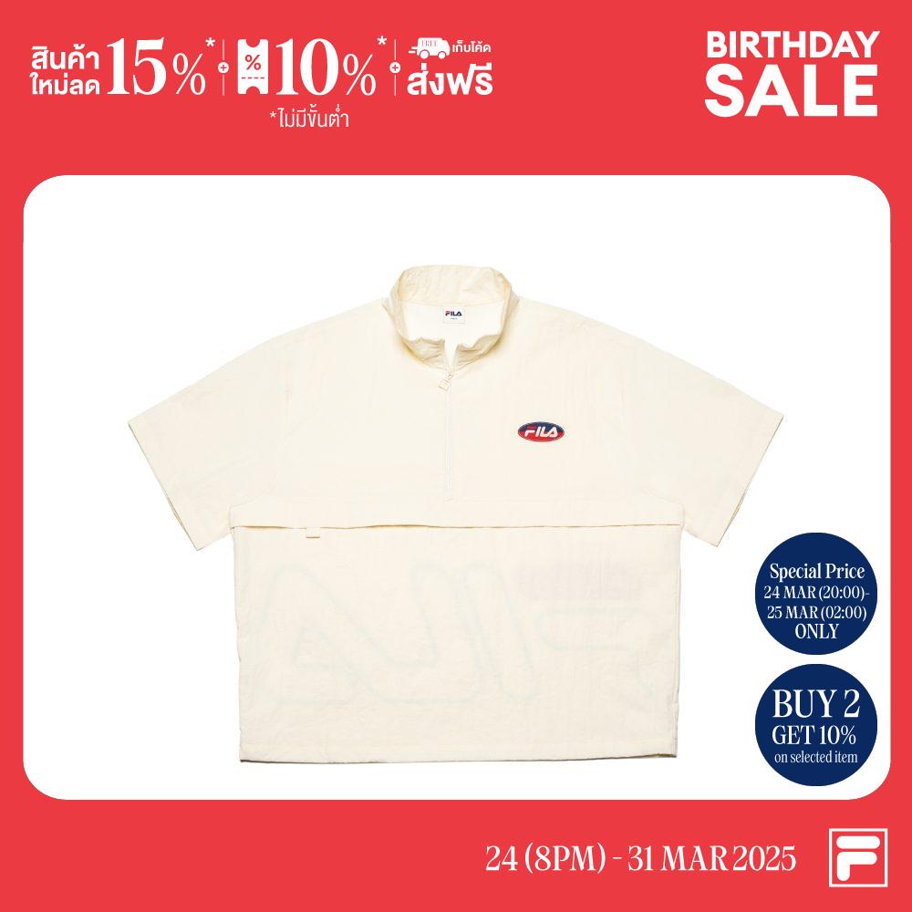 FILA เสื้อแขนสั้นผู้ใหญ่ DNA Collection รุ่น FW2POG41013X - CREAM ราคา 1,295 บาท*ส่งฟรี