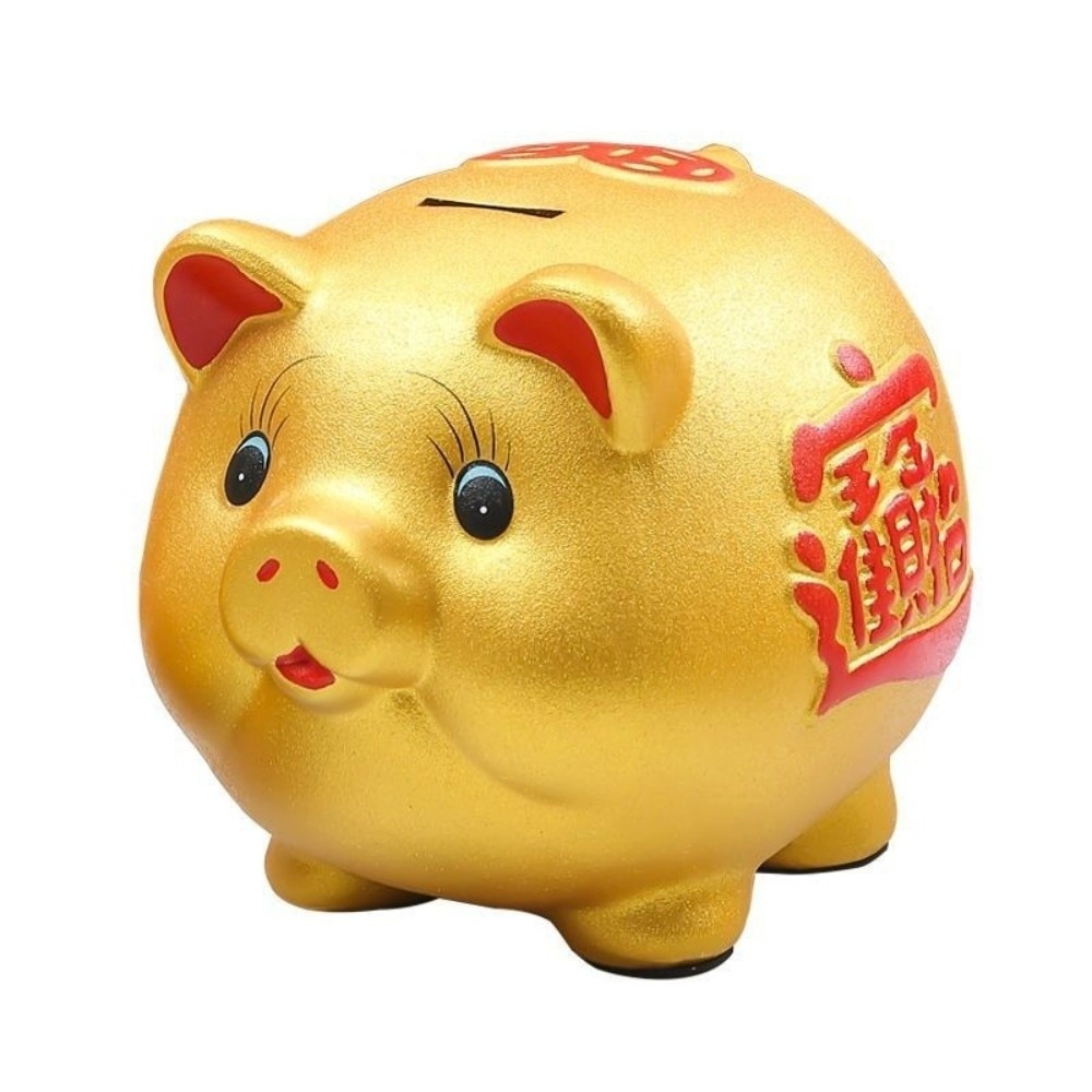FOUNDTWO Ceramic Piggy Bank Animal Gold Pig Money Jar Decorative Frosted Coin Saving Box New Year Celebration