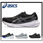 Asics Gel Kayano 30 Men's Running Shoes, Stable Support