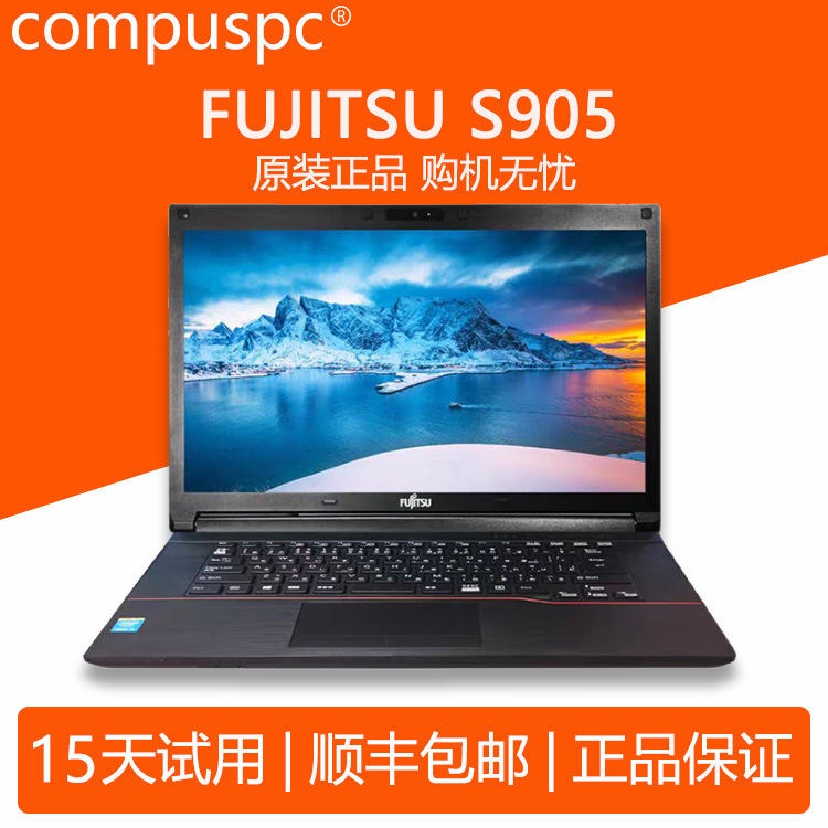 S904/S935/S937/S761/S762 Intel Core i5 HD 13.3 Laptop văn phòng di động có màn hình nhỏ - 2