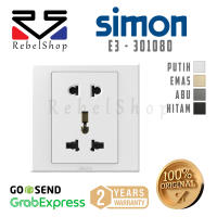 Simon E3 Stop Kontak 2 Pin dan Universal Socket 10A - 301080