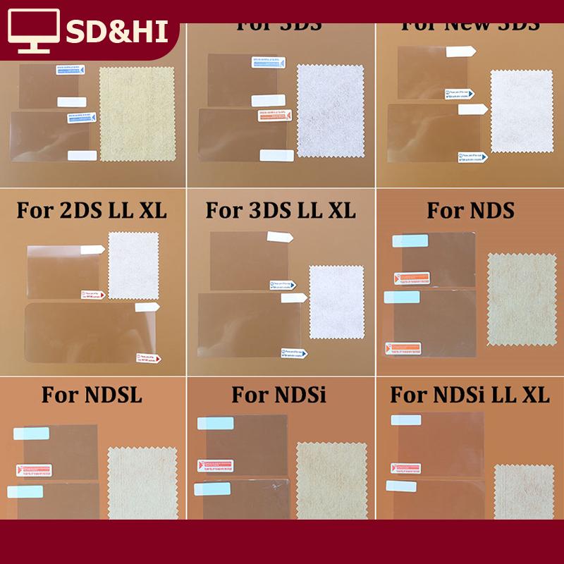 SD&HI ฟิล์มป้องกันหน้าจอ LCD ใสสำหรับ3DS ใหม่3dsxl NDS Lite ndssi Si XL LL ราคา 12 บาท*ส่งฟรี