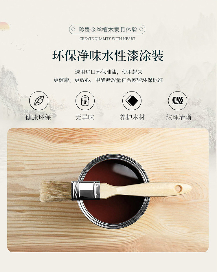 Neues goldenes Sandelholzbett im chinesischen Stil, 1,8 m, Doppelbett, Hauptschlafzimmer, 1,5 m Bett, M, leichtes, luxuriöses Schlafzimmermöbelbett