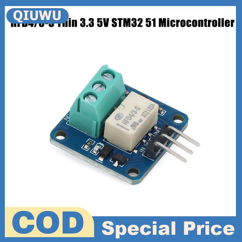 QIUWU โมดูลรีเลย์ HFD4/3-S บางโครงสร้างแข็งแรงทนทาน3.3V 5V ใช้ได้กับไมโครคอนโทรลเลอร์ STM32 51สำหรับโครงการหุ่นยนต์ ราคา 75 บาท*ส่งฟรี