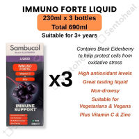 [3-Pack] [Exp 11/28] Sambucol Immuno Forte Liquid UK 230ml
