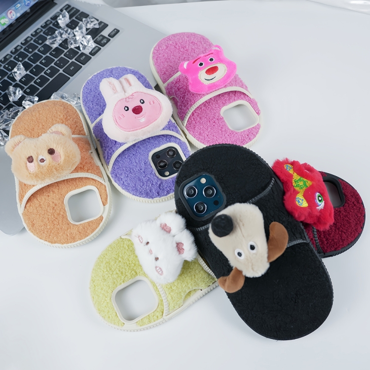 【HZSUNSKY】 Creative Plush Doll Slipper Design TPU Phone Case For iPhone 15 Pro Max/iPhone 14 / 13/iPhone 14 Pro/iPhone 14 Pro Max/iPhone 13 Pro Max/iPhone 12 / 12 Pro/iPhone 12 Pro Max/iPhone 11