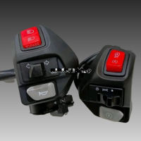 Switch SET MIO Left Right VIETNAM Complete ENGINE PLUS HAZARD Switch ALL MIO MIO J MIO SPORTY MIO M3 JUPITER MX Etc