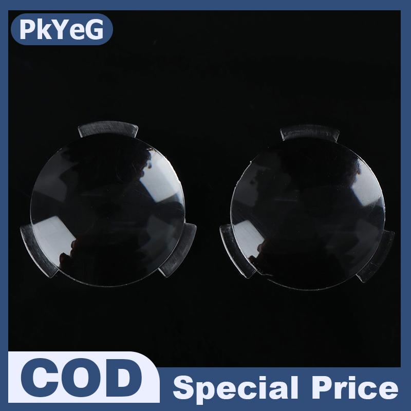 PkYeG 2pcs 25*45mm Virtual Reality LENS asasphic biconvex เปลี่ยนเลนส์ ราคา  5 บาท*ส่งฟรี