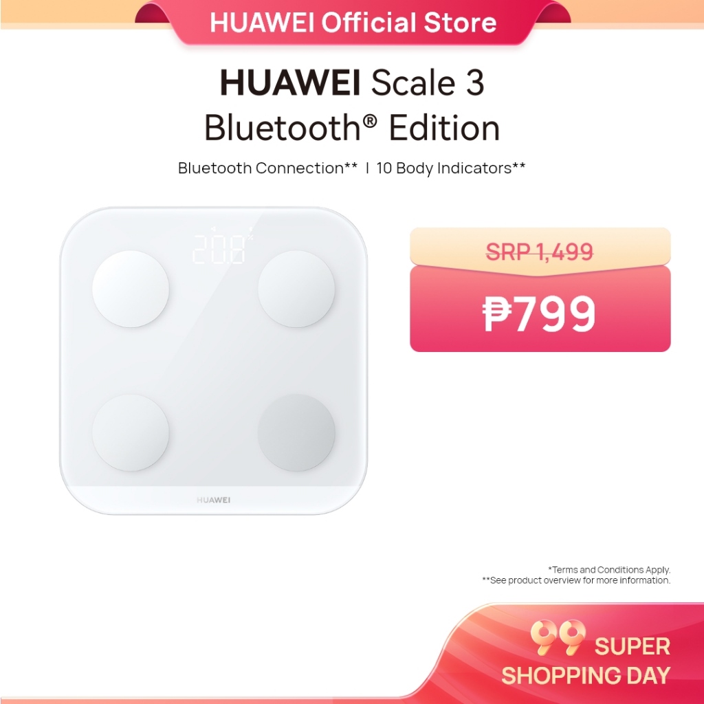 ＨＵＡＷＥＩ　BLUETOOTH　SCALE　White　Scale　Edition／Frosty　Bluetooth　価格比較