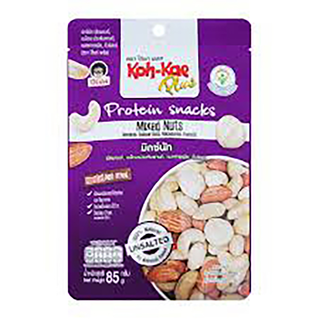 Koh Kae Plus Protein Snacks Mixed 85G ราคา 72 บาท*ส่งฟรี
