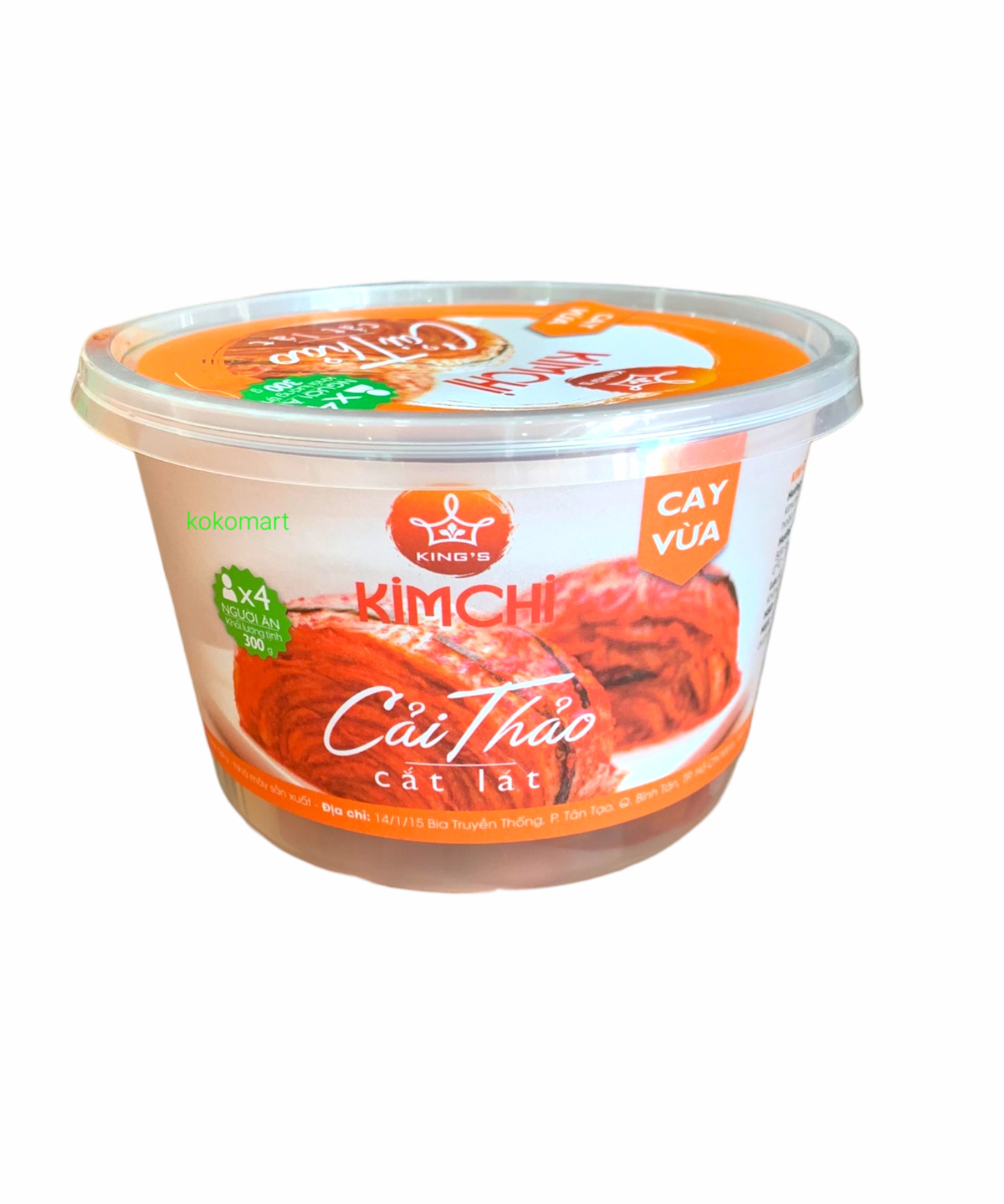 Kim chi cải thảo cắt lát cay vừa & cay nhiều King's hộp (300g,500g)