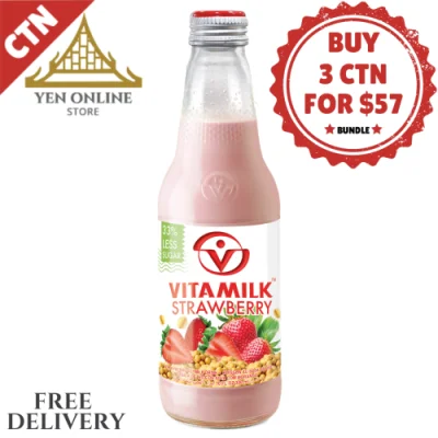 Vitamilk Strawbery Drink Bottle ( 24 x 300 ML )