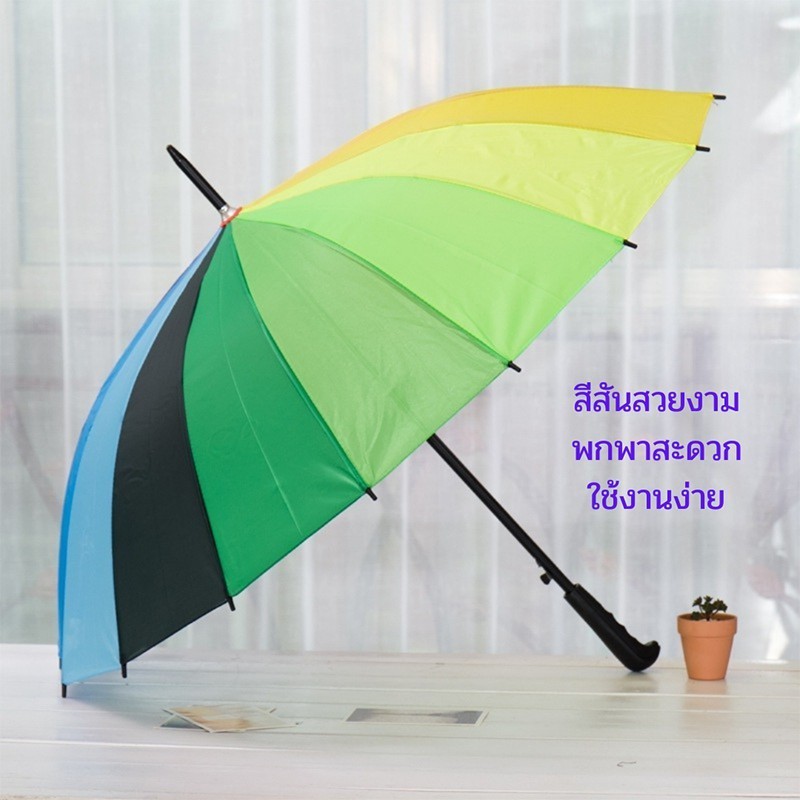 YTL ร่มกันฝน ร่มกันแดด ร่มกันยูวี ร่ม uv ร่มพับขนาดใหญ่ ร่มกันฝนพับได้ขนาดใหญ่ กันฝนได้ถึง2-3คน 115*100cm