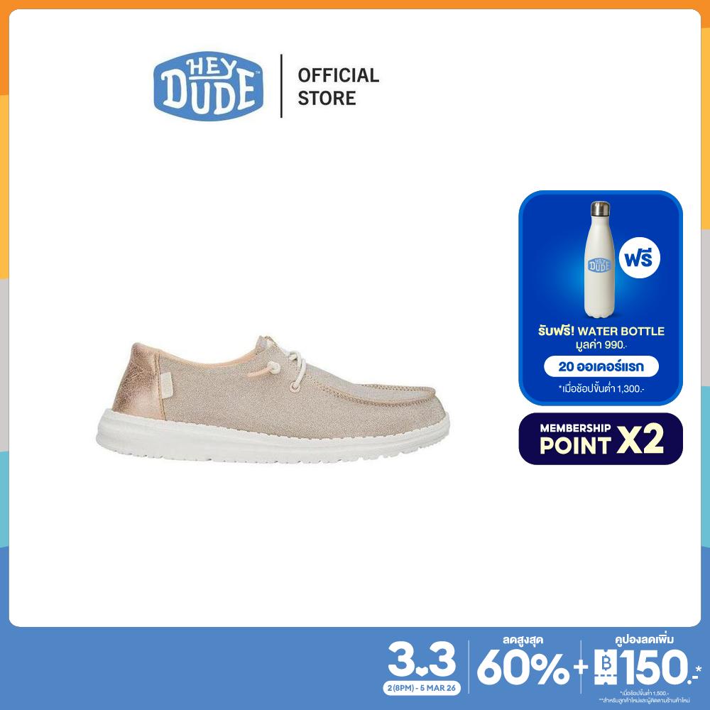 HEYDUDE รองเท้าลำลองผู้หญิง WENDY METALLIC SPARKLE รุ่น 41082-7D9 - ROSE GOLD ราคา 1,794 บาท*ส่งฟรี