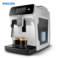 Philips EP1221 Fully Automatic Coffee Machine