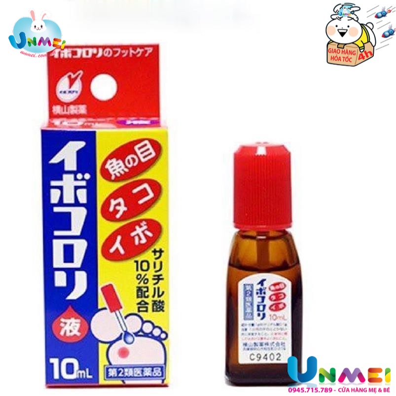 Có bill-tinh chất bôi mụn cóc ibokorori nhật bản 10ml