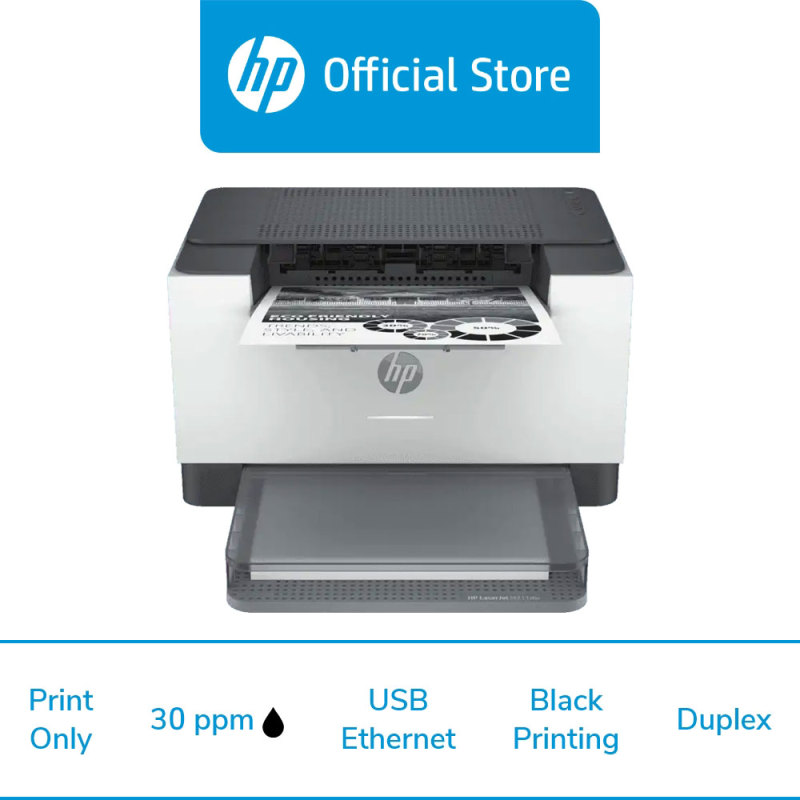 HP LaserJet M211dw Wireless Mono Laser Printer / Print Only / Duplex / Two-Sided Printing / One Year Warranty Singapore