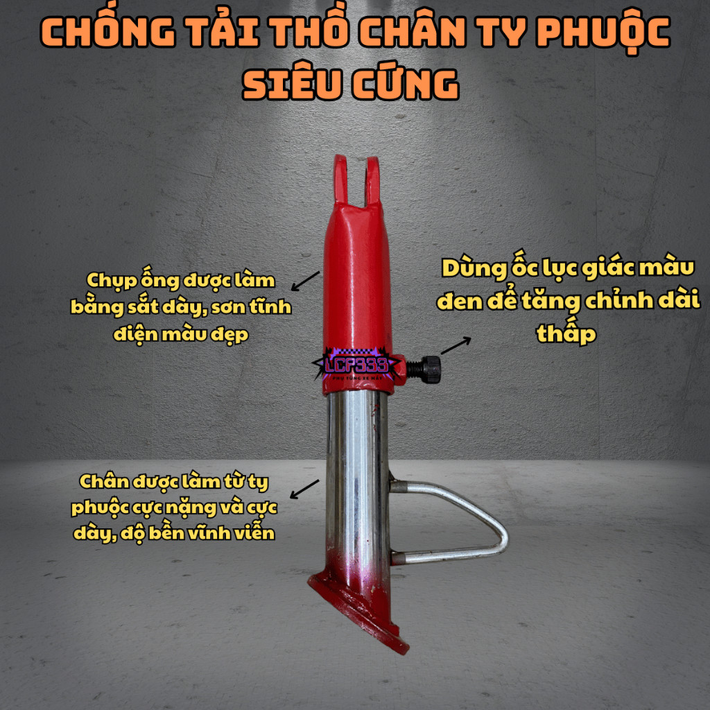 CHÂN CHỐNG NGHIÊNG TẢI THỒ BẰNG TY PHUỘC SIÊU CỨNG CHO XE MÁY, XE CHỞ HÀNG
