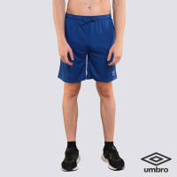 Umbro Training Shorts Activewear For Men