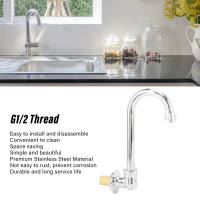 Knee Valve Faucet G1/2 Thread Pedal Faucet Wall Mounted for School for Hospital