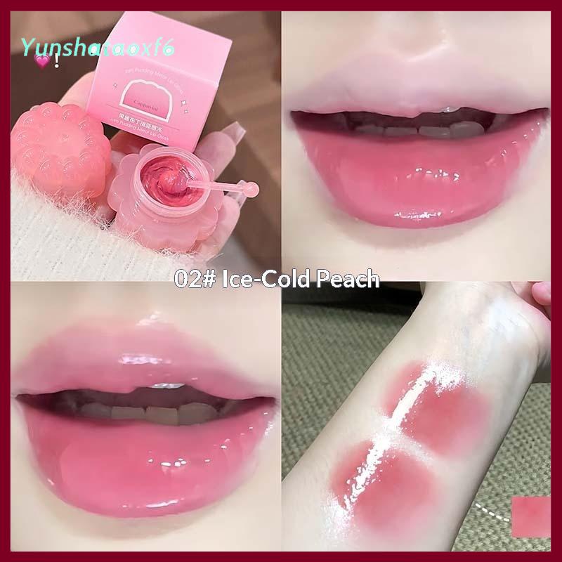 yunshataoxf Cappuvini đóng hộp thạch gương Son môi nước ánh sáng Son bóng dưỡng ẩm Plumping môi vết kéo dài không dính cup môi bùn cho môi khô trang điểm - 2