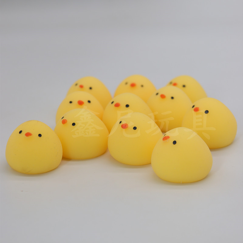 Bánh Bao Siêu Dễ Thương Véo Le Mỡ Gà Gạo Nếp Gà Dễ Thương Thú Cưng Dễ Thương Động Vật Nhỏ Sinh Viên Quà Nhỏ Đồ Chơi Thông Hơi