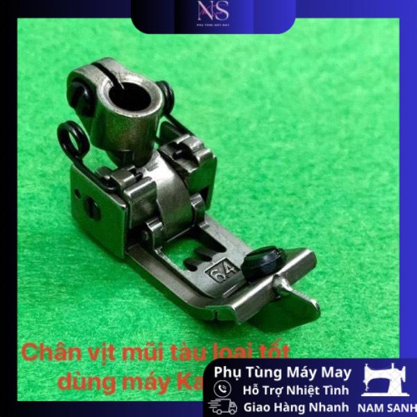 CHÂN VỊT SỬ DỤNG CHO MÁY KANSAI