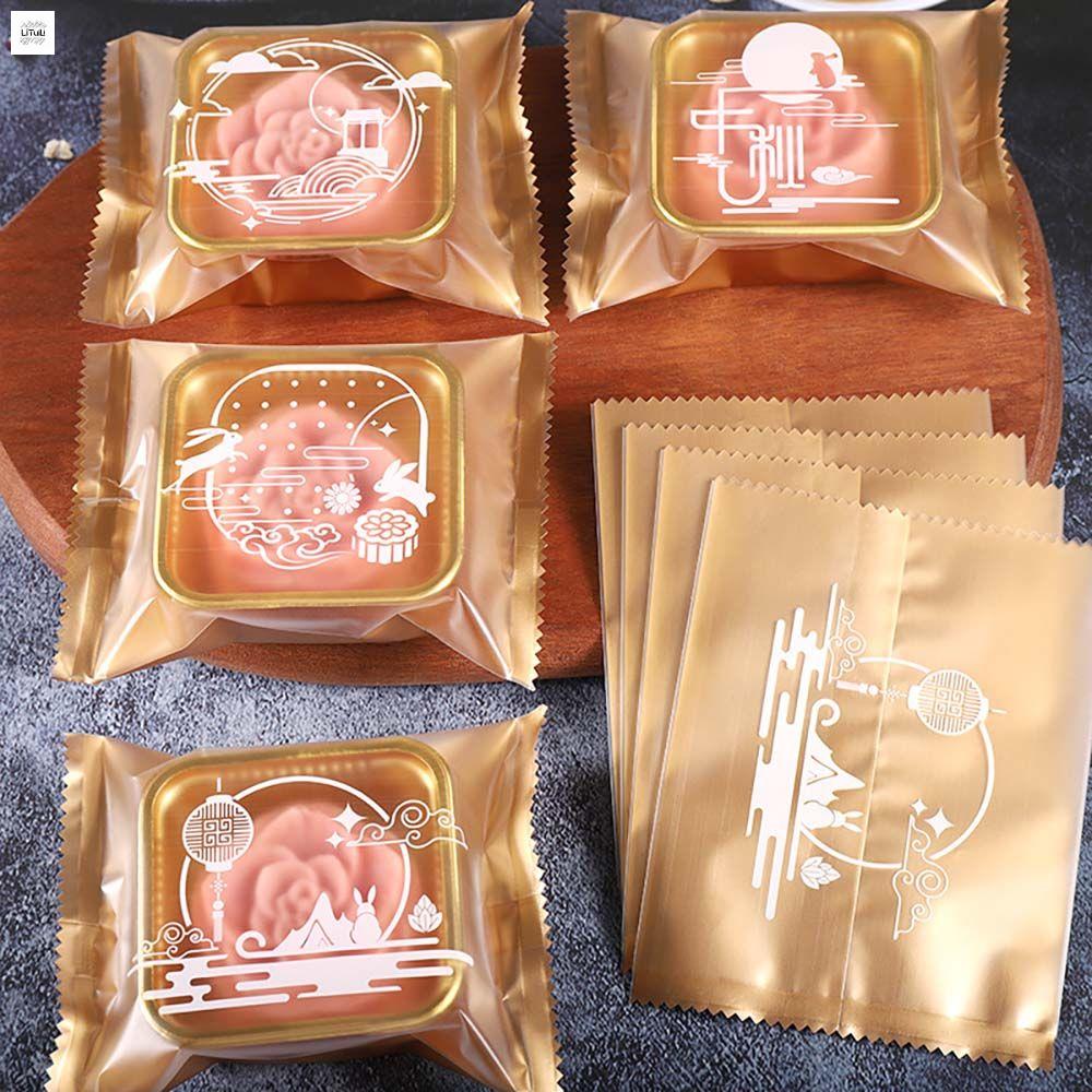 LITUILI Nhựa Handmade Món quà Warpping Nguồn Cung Cấp TỰ LÀM Kẹo Cookie Bao bì Túi Nguồn Cung Cấp bên Bánh Trung Thu Container Cookie Kẹo Túi Bánh Túi