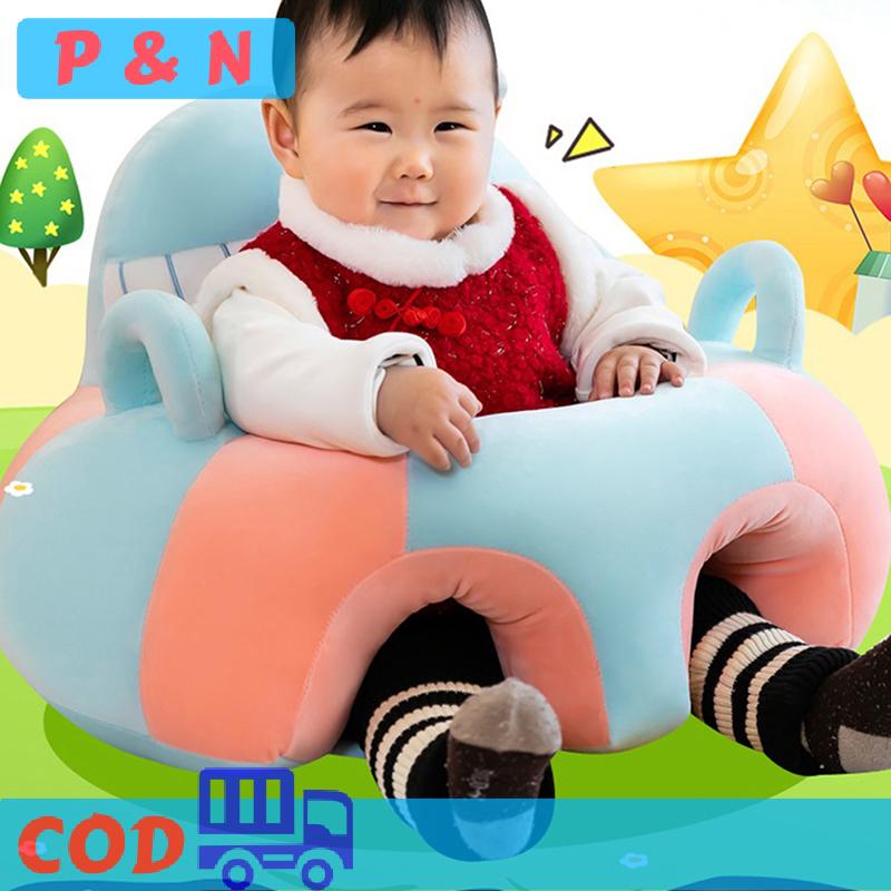 P&N Bọc ghế ngồi học tập hình động vật cho trẻ em ghế sofa hỗ trợ trẻ sơ sinh bằng vải nhung lông