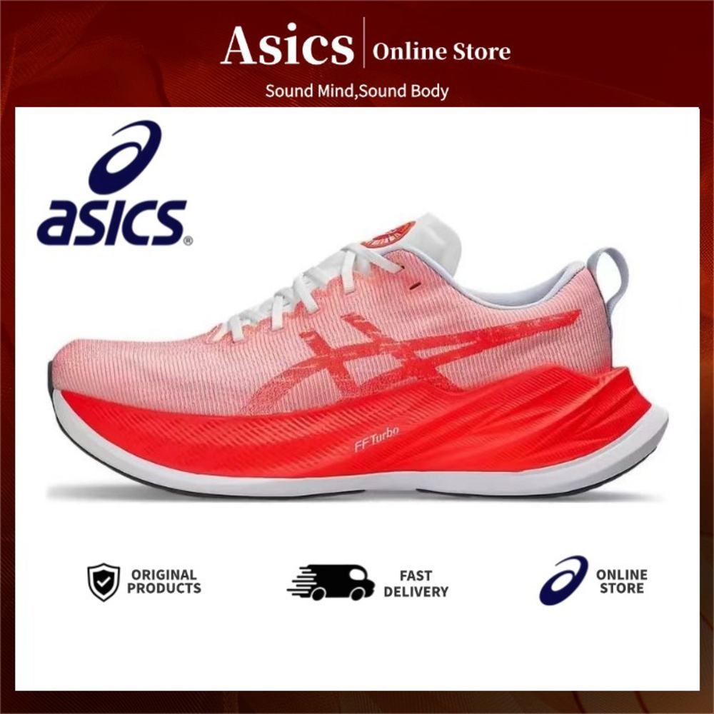 Shop Nanyang Red Shoes at Best Prices and Deals Lazada Philippines