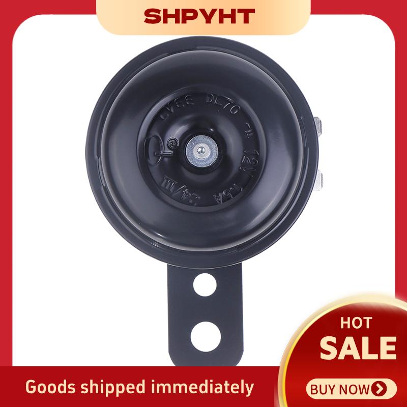 SHPYHT 1 cái Xe tay ga xe máy Dirt Bike ATV các bộ phận phổ quát xe máy Còi Kit tín hiệu không khí 12V 1.5A 105dB không thấm nước Vòng loa lớn sừng