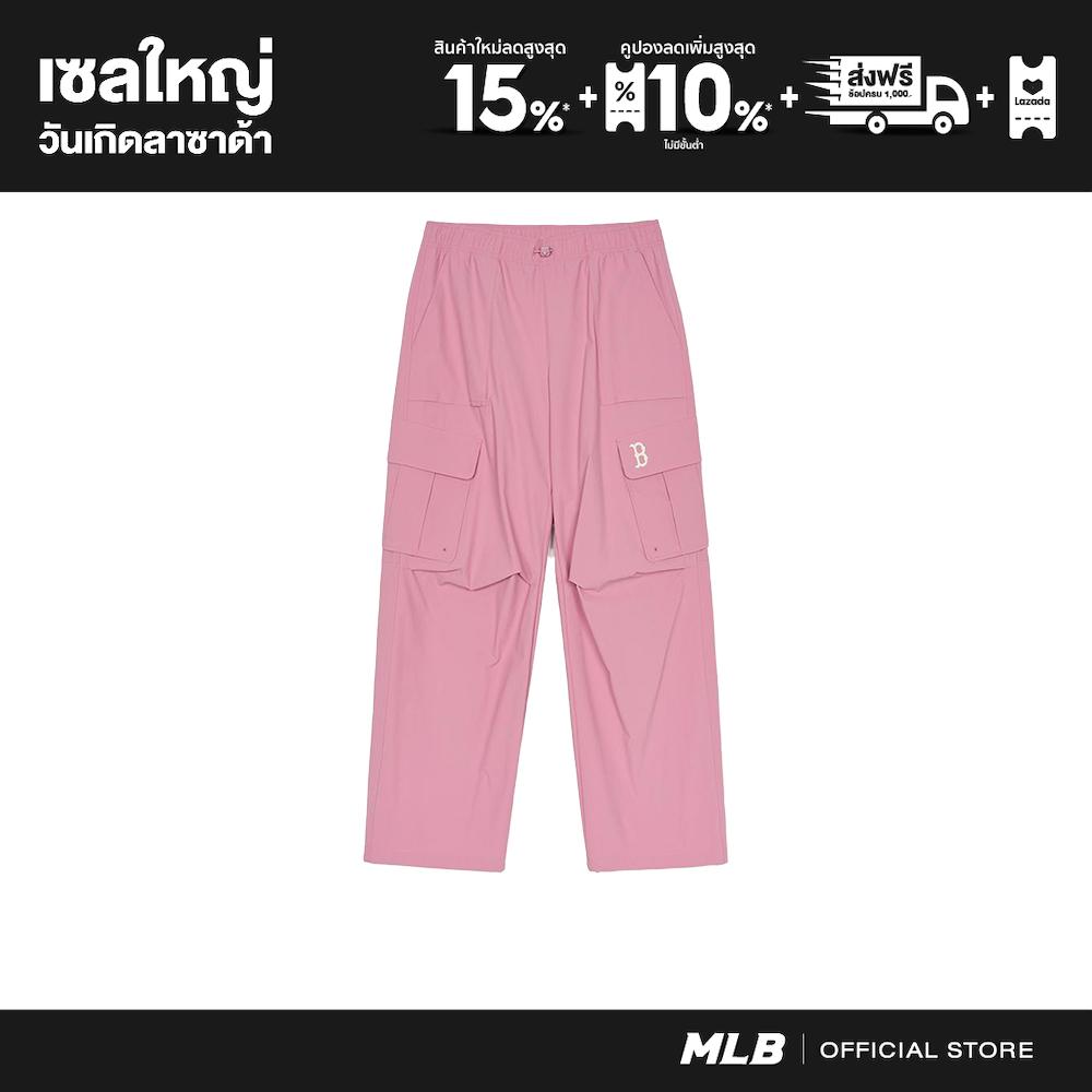 MLB Woven Pants Women S Gorpcore Low-Rise Cargo Wide Pants 3FWPB0353 43PKP Pattern Pink ราคา 4,590 บาท*ส่งฟรี